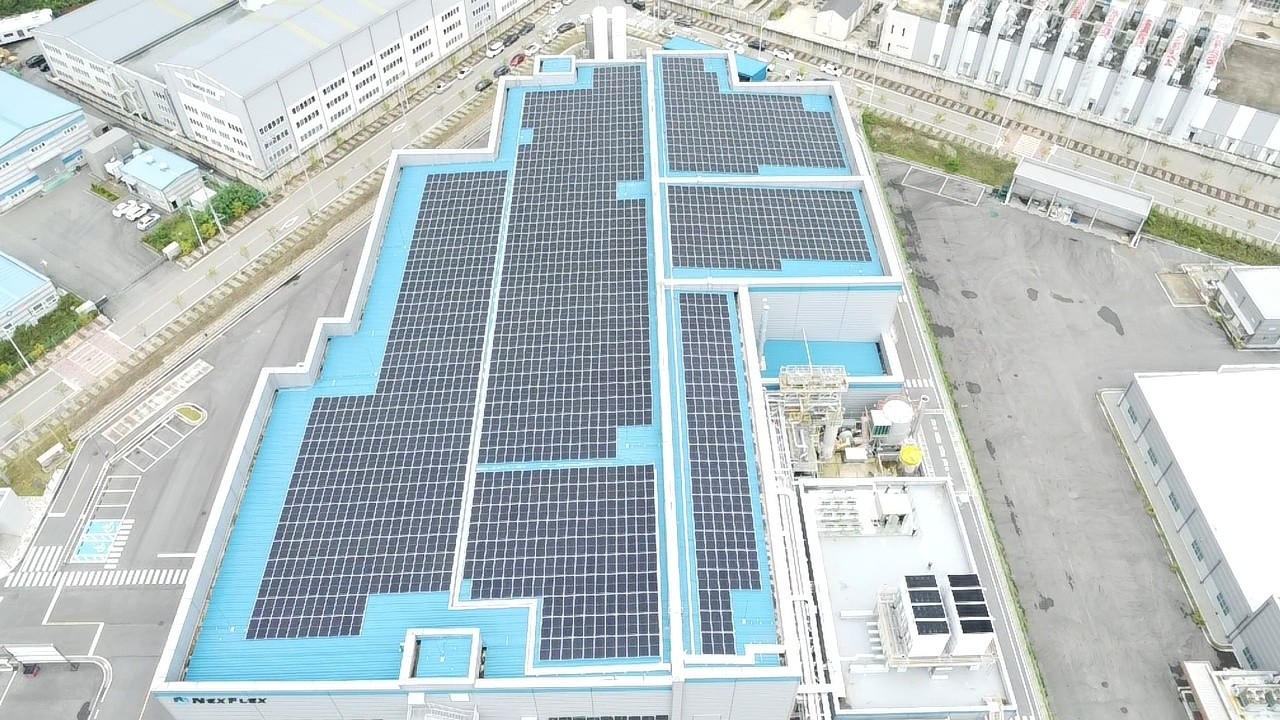 공장 지붕 임대 중개